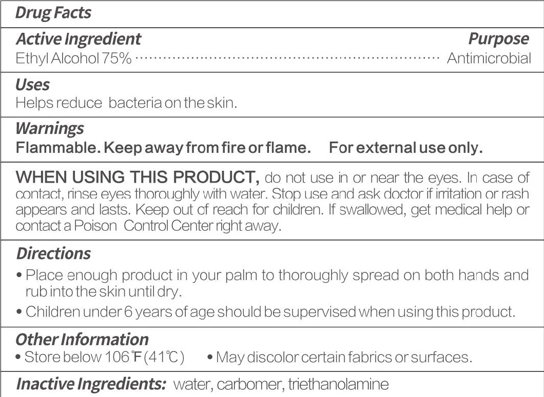 Disinfection Hand Sanitizer Gel (GMD-009)